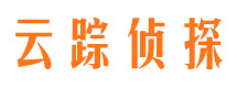 安义寻人公司